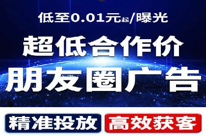 百度推广成本优化：成功案例分享
